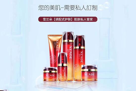 ‍Ժwá{(dio)ʽo(h)w