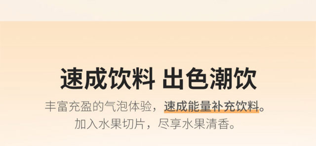 利維因維生素C泡-藍莓味 利維因維生素C泡-藍莓味