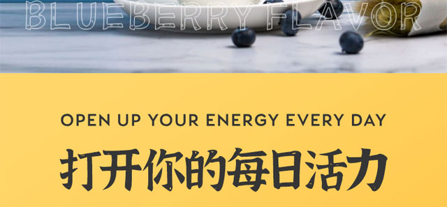 利維因維生素C泡-藍莓味 利維因維生素C泡-藍莓味