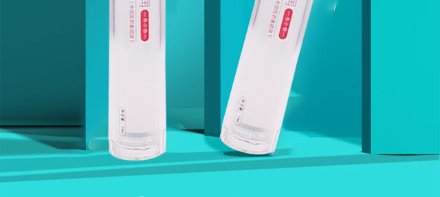 瑩潤修護水光精華液 瑩潤修護水光精華液