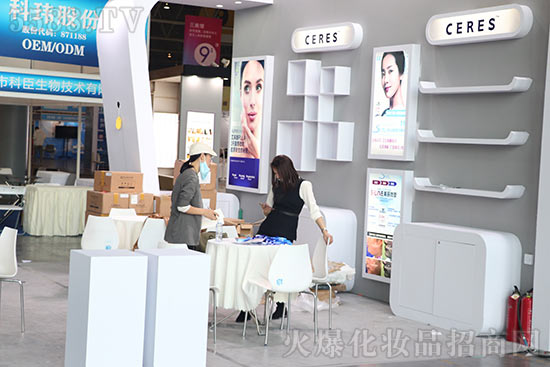 ɶI(y)[(hu)_ĻȿI(y)չr