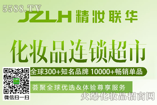 y(lin)Ay\(yn)I(yng)