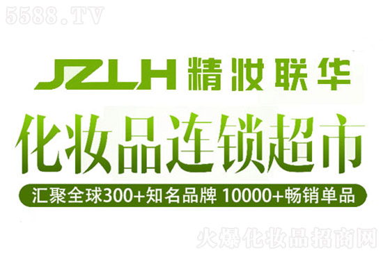 y(lin)Ay\(yn)I(yng)