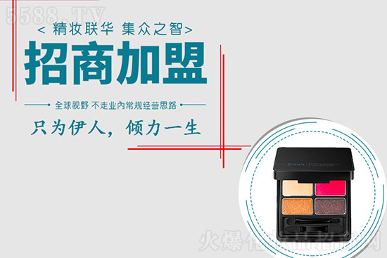 y(lin)Ay\(yn)I(yng)