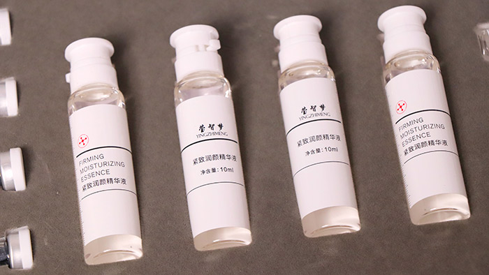 瑩智夢緊致潤顏精華液 瑩智夢緊致潤顏精華液