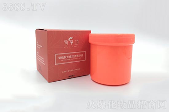 煙酰胺光感絲滑磨砂膏 煙酰胺光感絲滑磨砂膏