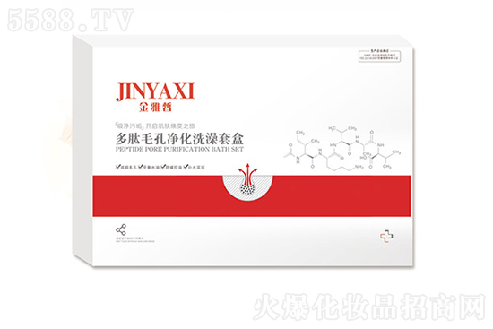 金雅皙多肽毛孔凈化洗澡套盒 金雅皙多肽毛孔凈化洗澡套盒