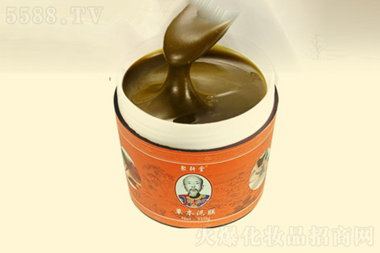 丁老頭中藥泥灸 丁老頭中藥泥灸