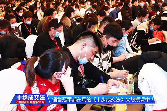 ʮɽ_n̷oENۈF(tun)(du)!!