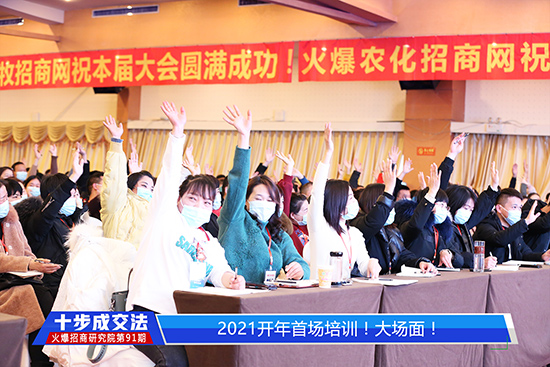 ʮɽ_n̷oENۈF(tun)(du)!