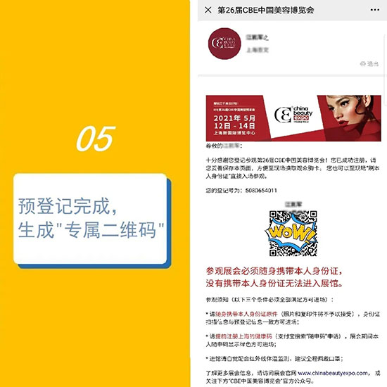 5A(y)ӛVIPͨ