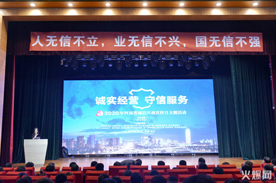 ϲ(bo)2020\(chng)d»(dng)𱬾W(wng)ث@(xing)su(y)