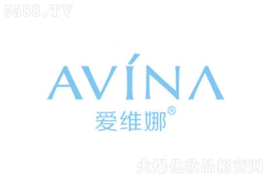 愛(ài)維娜 愛(ài)維娜