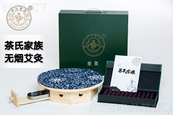 茶氏家族無煙艾灸 茶氏家族無煙艾灸