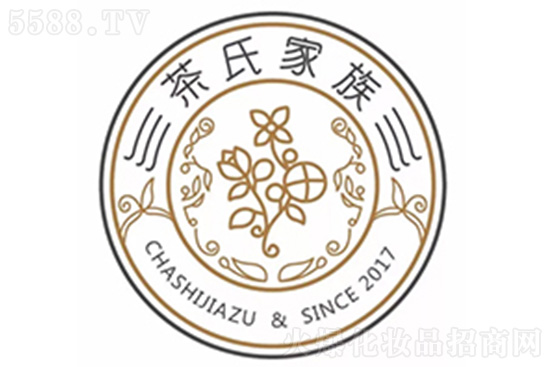 茶氏家族 茶氏家族