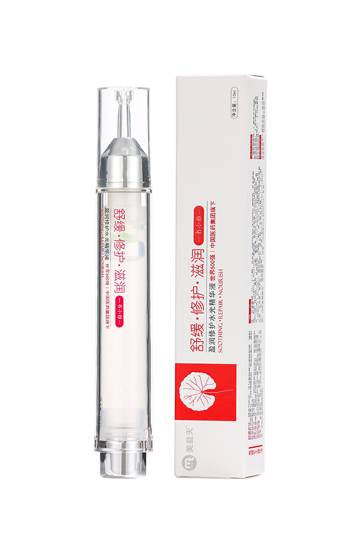 美益天瑩潤修護水光精華液 美益天瑩潤修護水光精華液