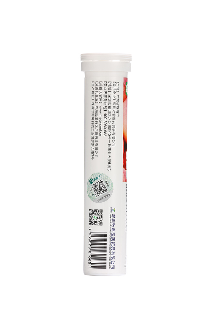 美益天利維因維生素C泡-水蜜桃味 美益天利維因維生素C泡-水蜜桃味