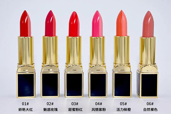 炫彩雙色唇膏 炫彩雙色唇膏