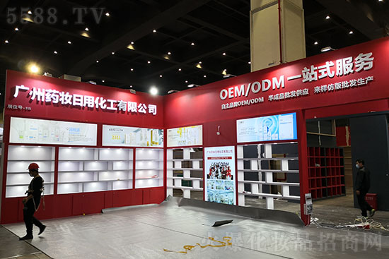 2021鄭州美業(yè)博覽會(huì)開幕在即 2021鄭州美業(yè)博覽會(huì)開幕在即