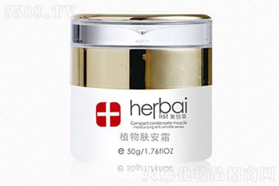 北京漢方永寶生物科技有限公司 北京漢方永寶生物科技有限公司