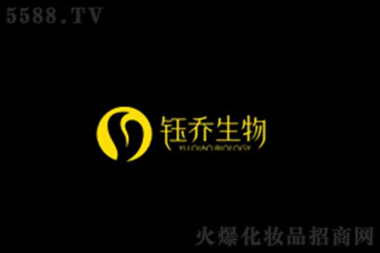 鈺喬集團(tuán) 鈺喬集團(tuán)