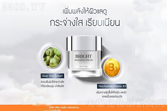 泰國(guó)亮晶晶霜 泰國(guó)亮晶晶霜