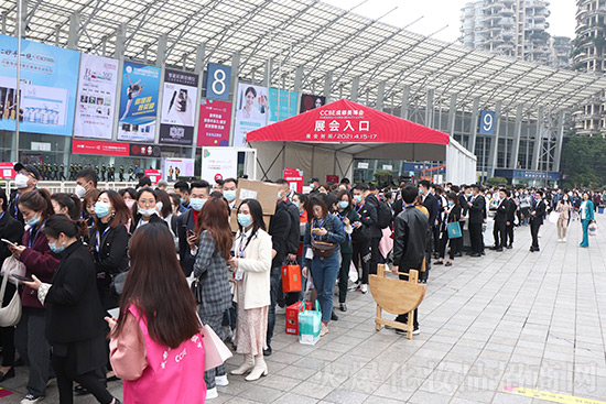 成都美業(yè)博覽會(huì) 成都美業(yè)博覽會(huì)