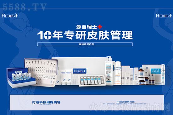 RV|հ𪺞s𱬾W(wng)yx·