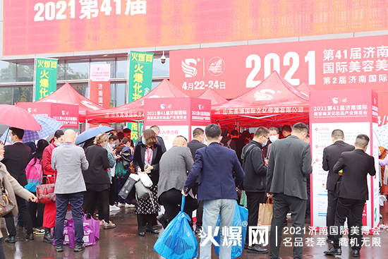 𱬾W(wng)(j)I(y)[(hu)