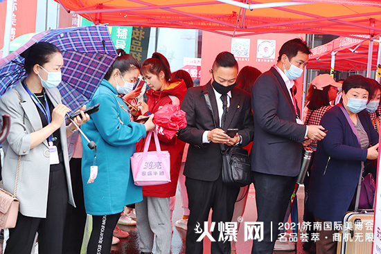 𱬾W(wng)(j)I(y)[(hu)