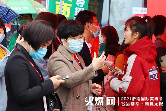 濟(jì)南美業(yè)博覽會(huì)開幕 濟(jì)南美業(yè)博覽會(huì)開幕