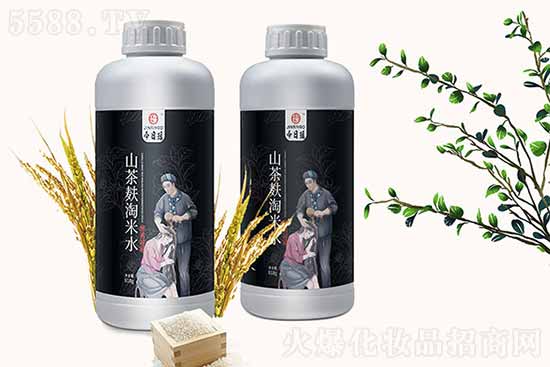 今日瑤山茶麩·淘米水 今日瑤山茶麩·淘米水