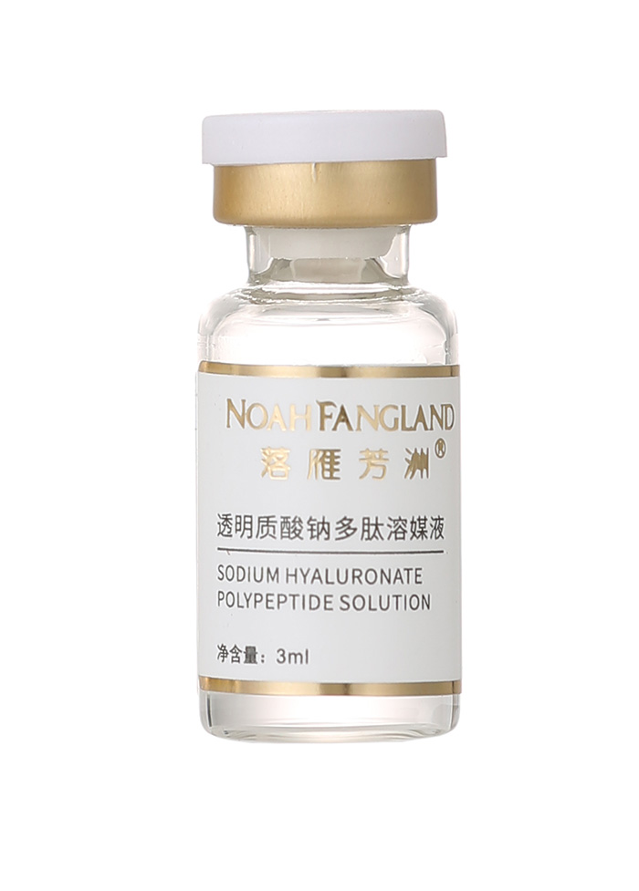 富勒烯淡紋緊致修護(hù)凍干粉 富勒烯淡紋緊致修護(hù)凍干粉