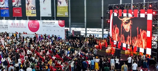 26屆上海浦東美業(yè)博覽會 26屆上海浦東美業(yè)博覽會