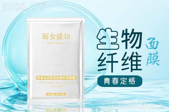 河北雅愛化妝品有限公司 河北雅愛化妝品有限公司