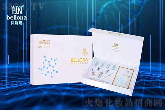 廣州新潤化妝品有限公司 廣州新潤化妝品有限公司