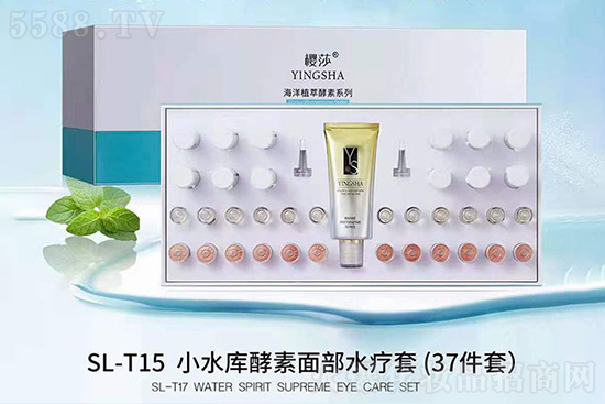 櫻莎海洋植萃酵素系列 櫻莎海洋植萃酵素系列