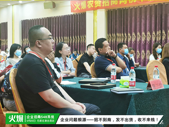 企業(yè)生存難、盈利差、業(yè)績滑坡?《企業(yè)招商548系統(tǒng)》助您突破業(yè)績瓶頸,利潤瘋狂暴漲! 企業(yè)生存難、盈利差、業(yè)績滑坡?《企業(yè)招商548系統(tǒng)》助您突破業(yè)績瓶頸,利潤瘋狂暴漲!