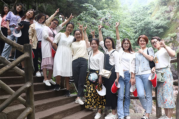 登老君山,悟道德經(jīng),游追夢(mèng)谷 登老君山,悟道德經(jīng),游追夢(mèng)谷