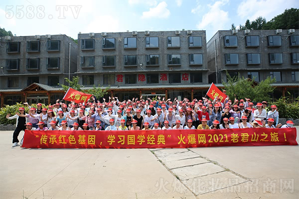 心靈之旅 心靈之旅