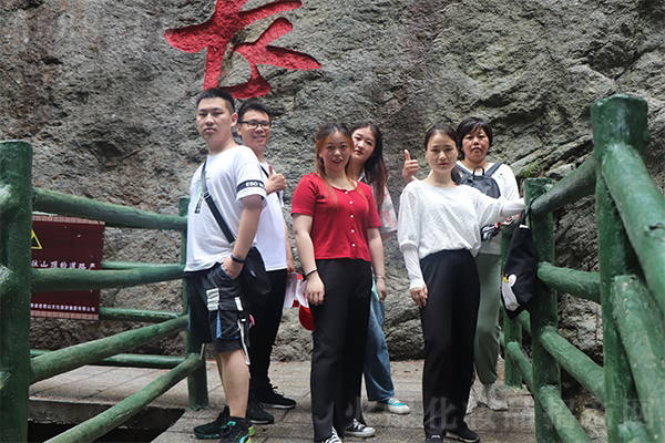 云飄霧繞老君山,難忘的悟道之旅 云飄霧繞老君山,難忘的悟道之旅