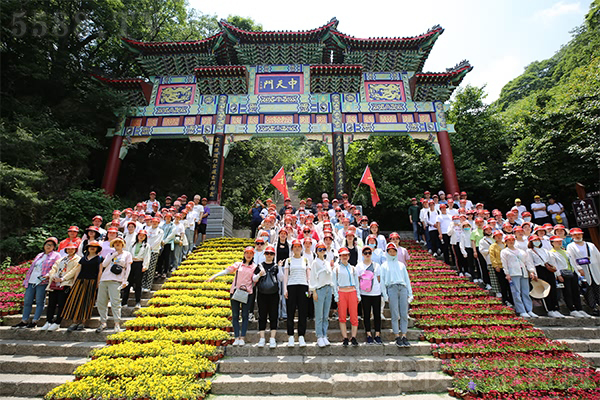 人間仙境,道學之地 人間仙境,道學之地