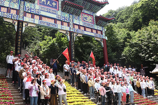 老君山游記 老君山游記