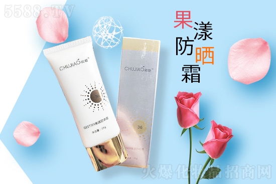 初嬌GESTIER果漾防曬霜 初嬌GESTIER果漾防曬霜