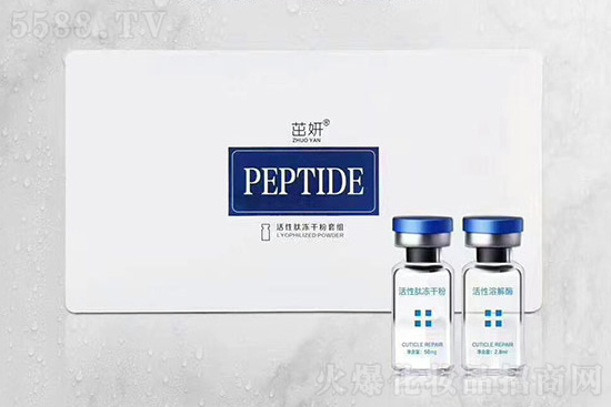 茁妍活性?xún)龈煞厶捉M 茁妍活性?xún)龈煞厶捉M