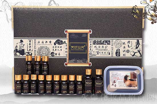 廣州簡(jiǎn)美 廣州簡(jiǎn)美