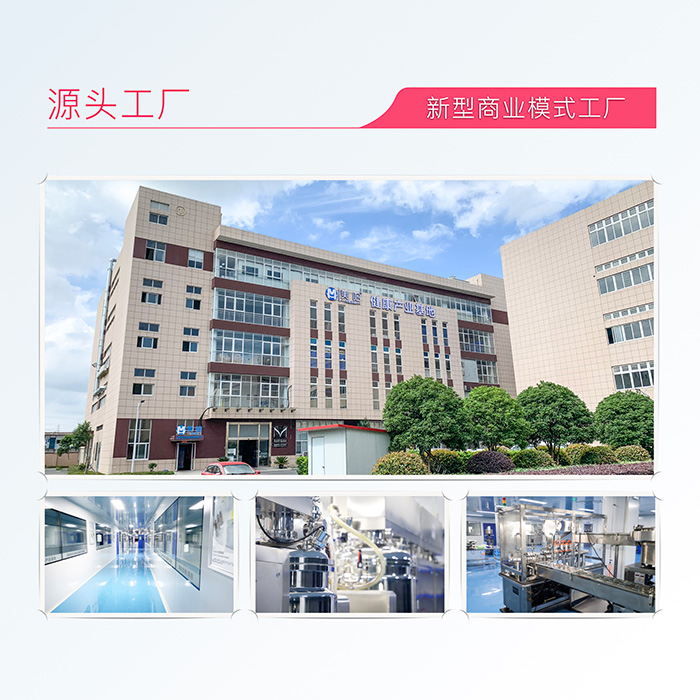 哈健堂清潔套盒 哈健堂清潔套盒