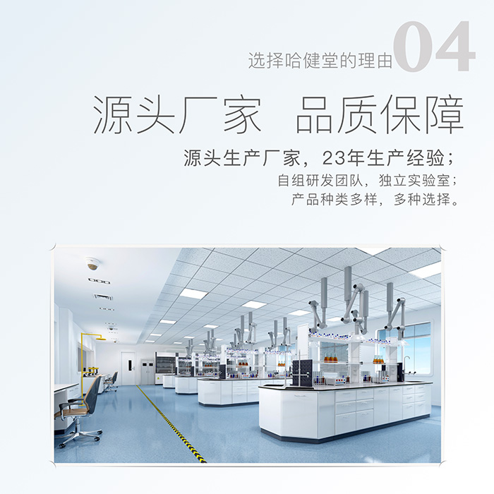 哈健堂外陰SPA瑜伽套盒 哈健堂外陰SPA瑜伽套盒