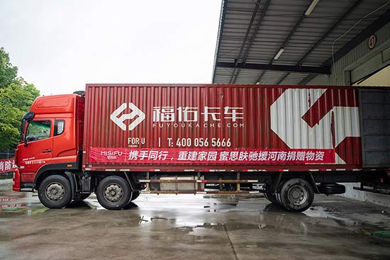 ˼wٛ100fԪF(xin)YYԮϞą^(q)