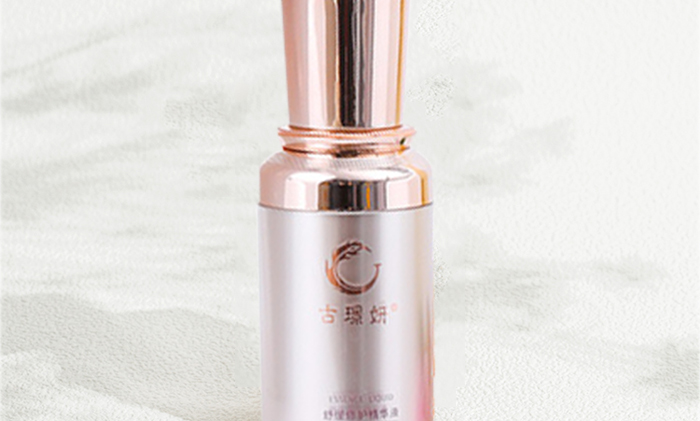 古璟妍舒緩修護精華液 古璟妍舒緩修護精華液